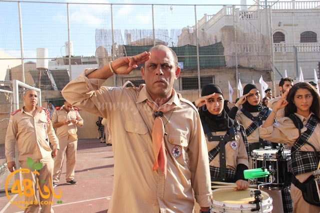 kashsaf ieste3arada (46).JPG